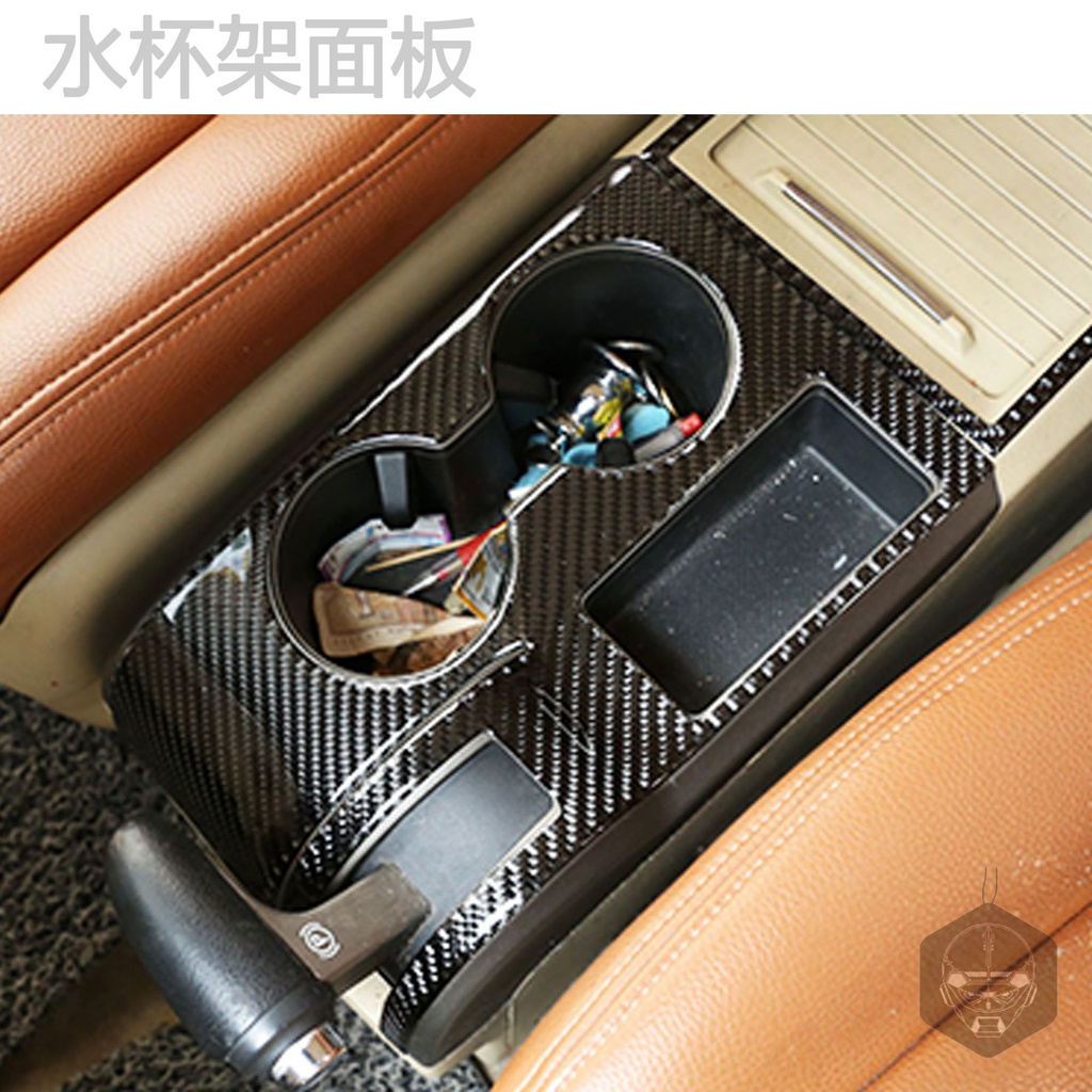 Thích hợp cho xe Honda CRV 07-11 cũ điều khiển trung tâm két nước hộp đựng ly khung hộp đựng đồ dán bằng sợi carbon