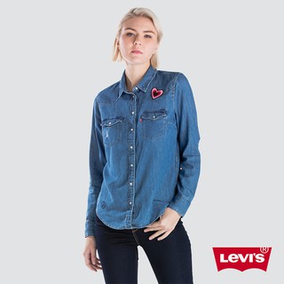 LEVI'S - Áo Sơ Mi Nữ Tay Dài 58930-0028  