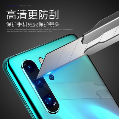 Màng bảo vệ camera p30pro Huawei p30pro màng bảo vệ camera p30 màng bảo vệ ống kính camera sau điện thoại p30pro màng bả