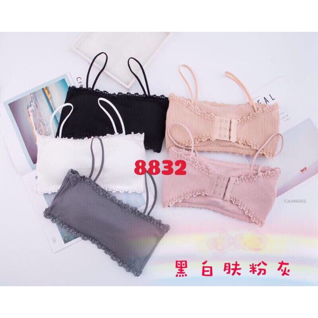 {Sỉ = lẻ} Áo Bra Cotton Nhúm Viền Kute/ Bra 2 Dây Có Đệm