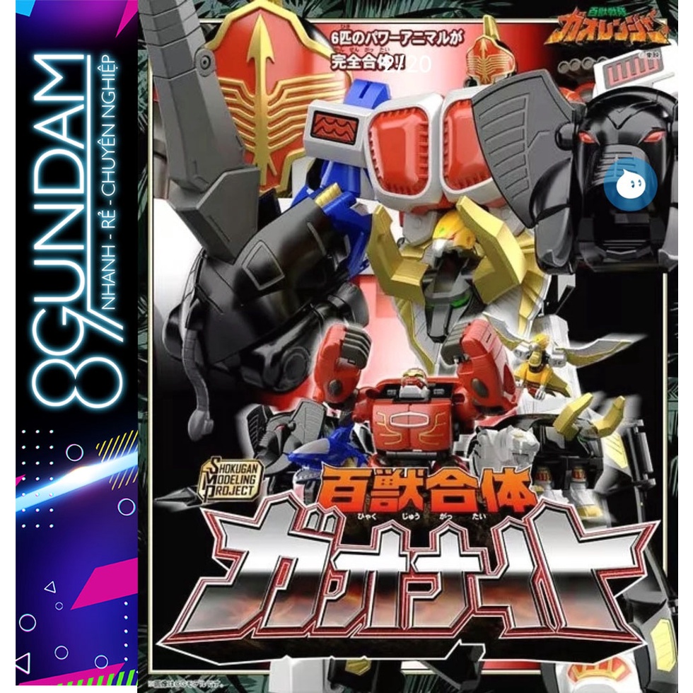 Mô Hình Lắp Ráp Super Mini Pla Gao Knight Gaoknight SMP