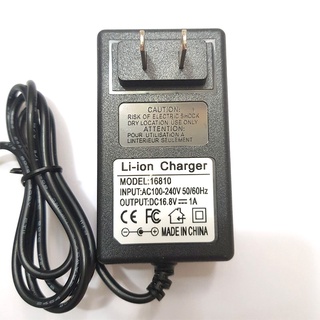 Sạc 4s 16.8v 1a, chuyên sạc pin Li-ion 14.4v, có đèn báo đầy.