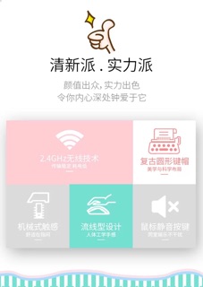 Set bàn phím + chuột không dây
