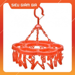 Mắc Dù Tròn Song Long 2114