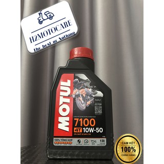 (TẶNG PHỄU THAY NHỚT) Nhớt Motul 7100 10W50 tổng hợp 1 Lít (Có mã QR check hàng chính hãng )