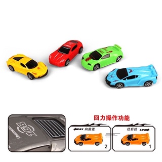 Oto mini đồ chơi lên dây cót cho bé