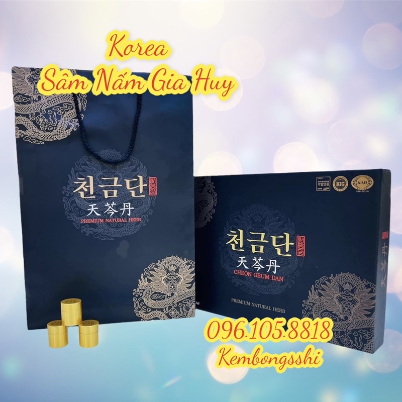 [TRẦM HƯƠNG] An Cung Ngưu Hoàng Hoàn PREMIUM CHEON GEUM DAN Hàn Quốc, Hộp 30V