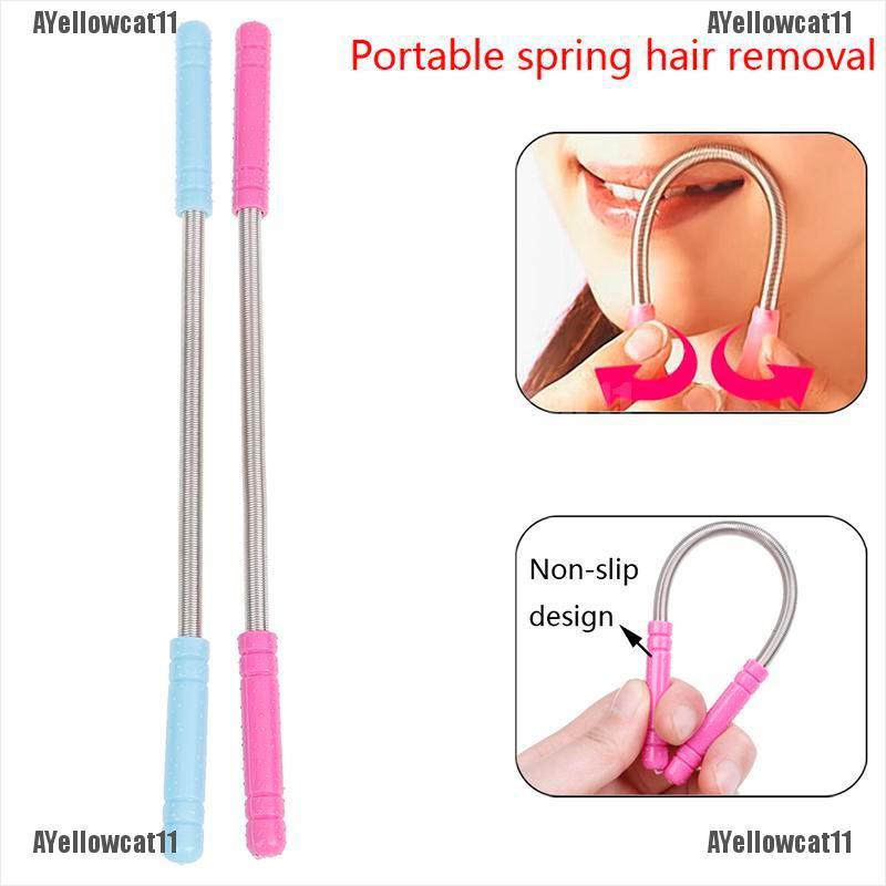 Dụng Cụ Tẩy Lông Mặt AYellowcat Ushape
