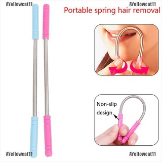 Dụng Cụ Tẩy Lông Mặt AYellowcat Ushape
