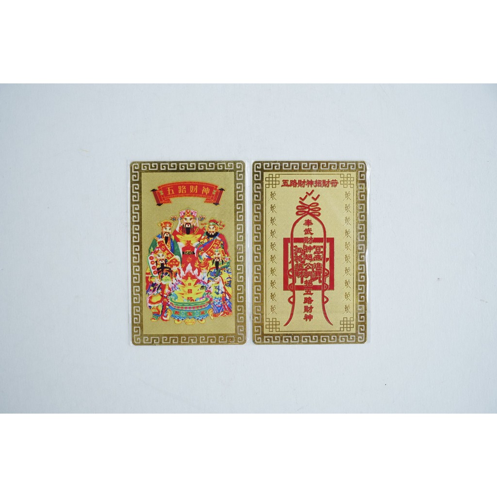 Tấm đồng Ngũ Lộ Thần Tài phù khai vận mở cung tài lộc giàu có - Đồng vàng 8x5cm | BigBuy360 - bigbuy360.vn