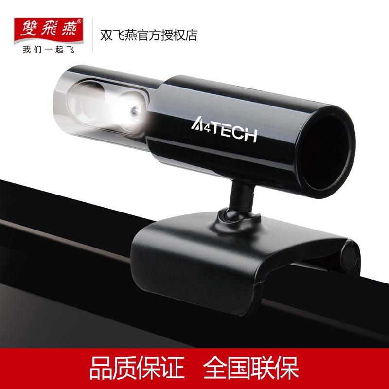 Máy Ảnh Shuangfeiyan Pk-838G Hd Hỗ Trợ Quay Video / Ban Đêm Kèm Micro