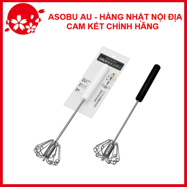 [GIẢM SỐC] Dụng cụ đánh trứng dạng ấn NỘI ĐỊA NHẬT BẢN