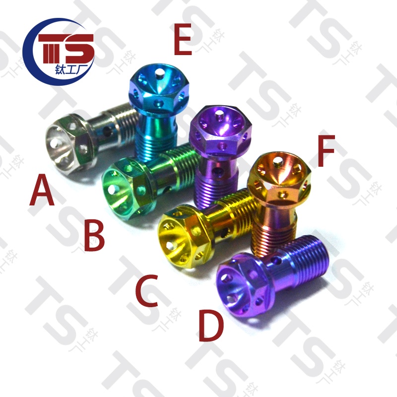 Ốc Vít Bằng Hợp Kim Titan M10 M10X1.0P/1.25P Chất Lượng Cao