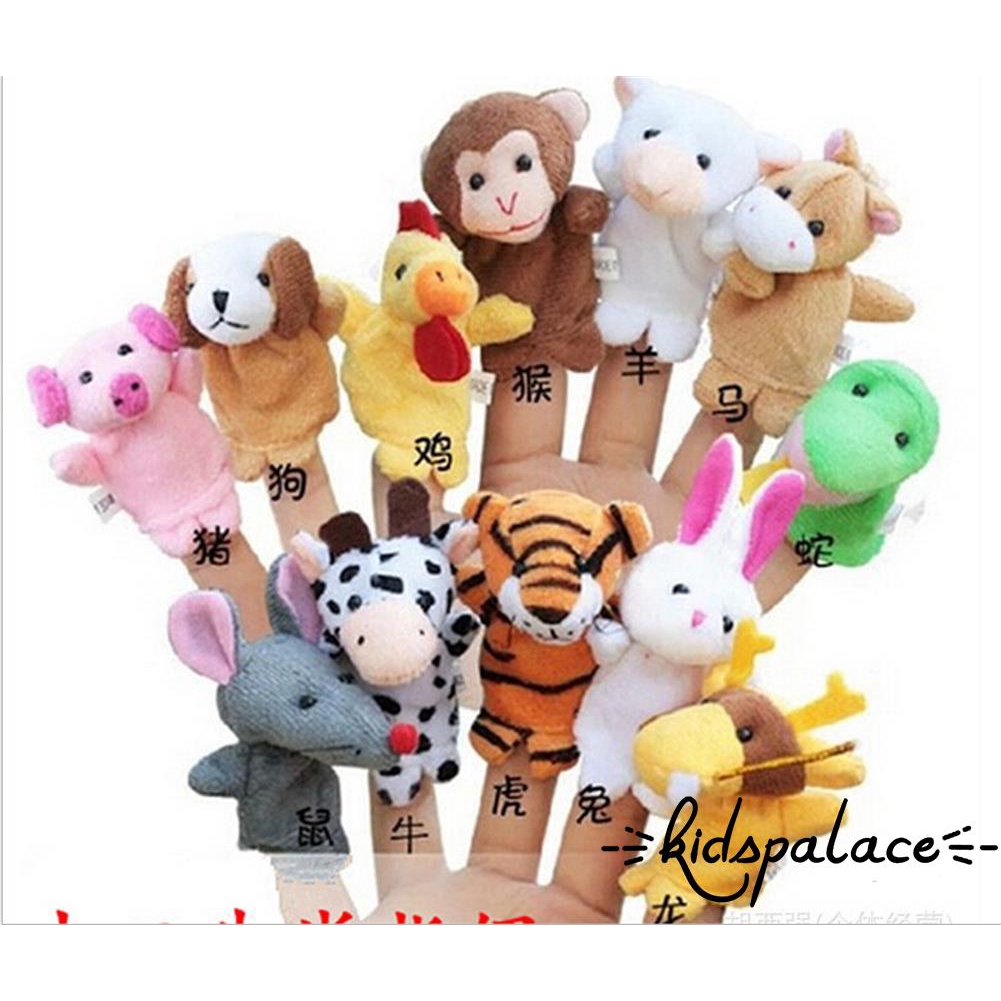 Set 12 con rối đeo ngón tay hình các con vật xinh xắn dành cho các bé