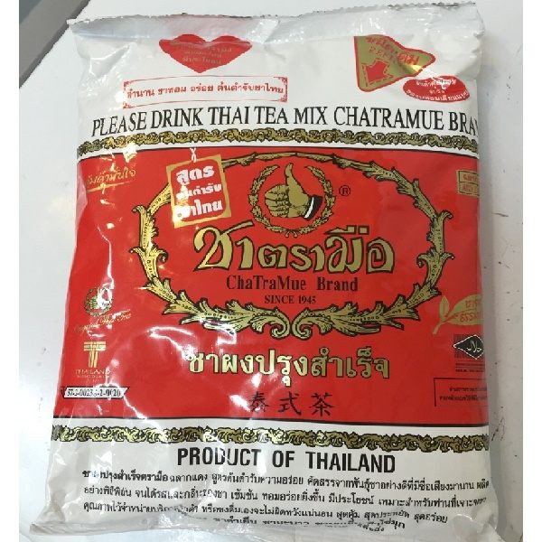 🌇 Trà Thái Đỏ pha trà sữa Thái 400g - SP000499