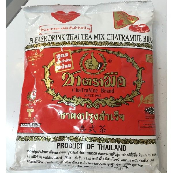 Trà thái đỏ CHATRAMUE Con Voi Vàng - 400Gr [LÀM TRÀ SỮA THÁI] - SP000521 - Nguyên liệu trà sữa HIỆP PHÁT