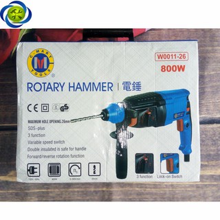 MÁY KHOAN C-MART W0011-26