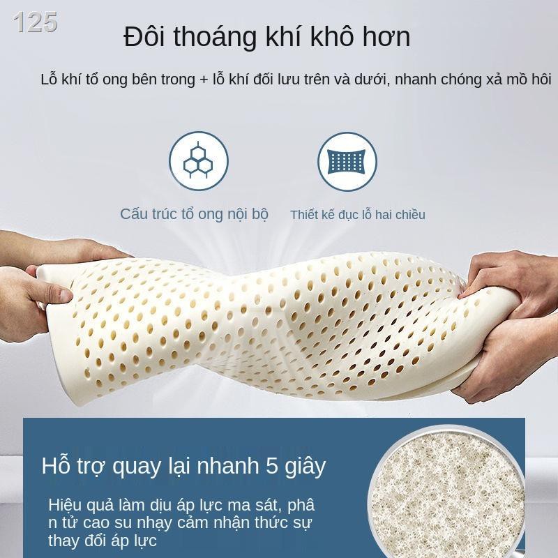 Gối cao su LEHOME / Lejia Thái Lan non người lớn chống gai cột sống cổ siêu mỏng lõi giúp ngủ ngon tại nhà