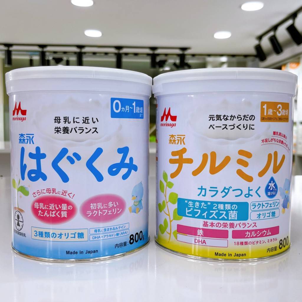 [Date 05.2022] Sữa bột Morinaga nội địa Nhật số 0 - hộp 800gr