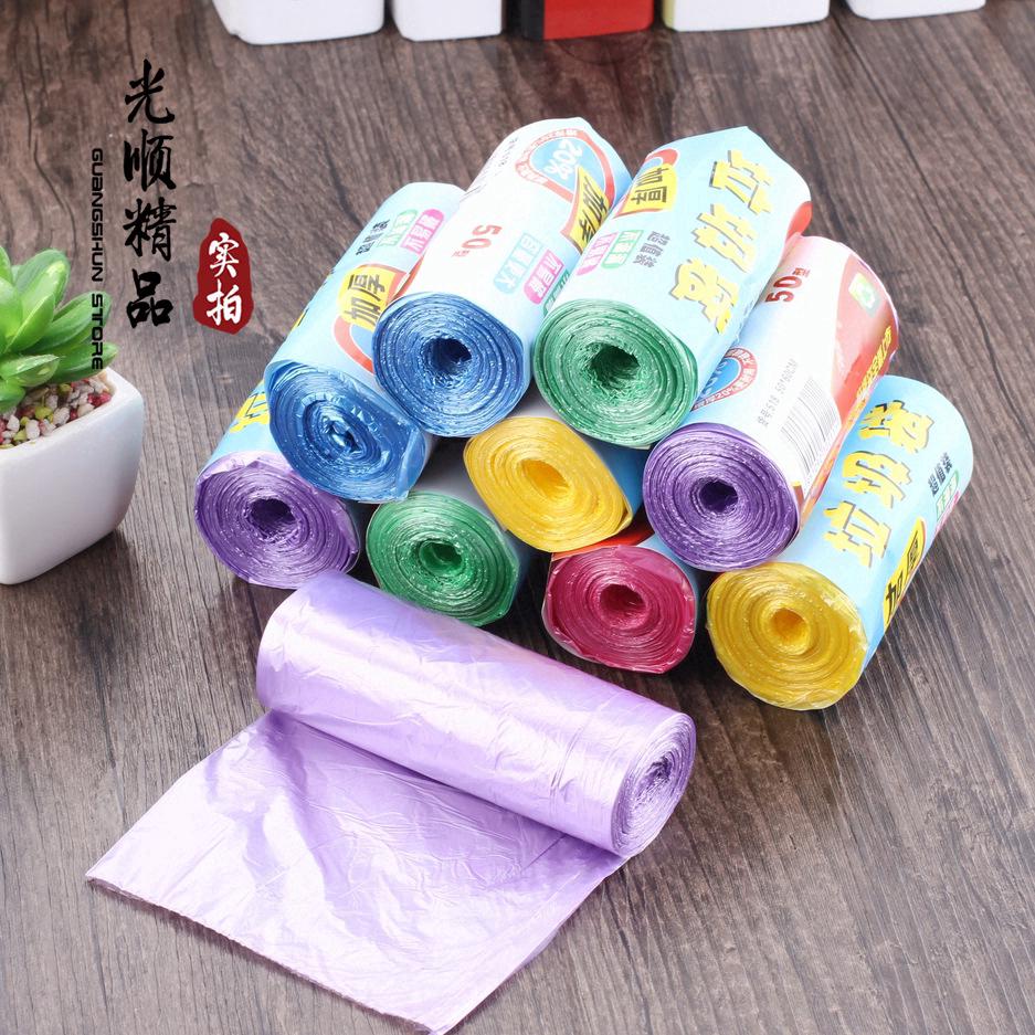 1 Cuộn Túi Đựng Rác Dùng 50 * 45cm 15Cm Tiện Dụng
