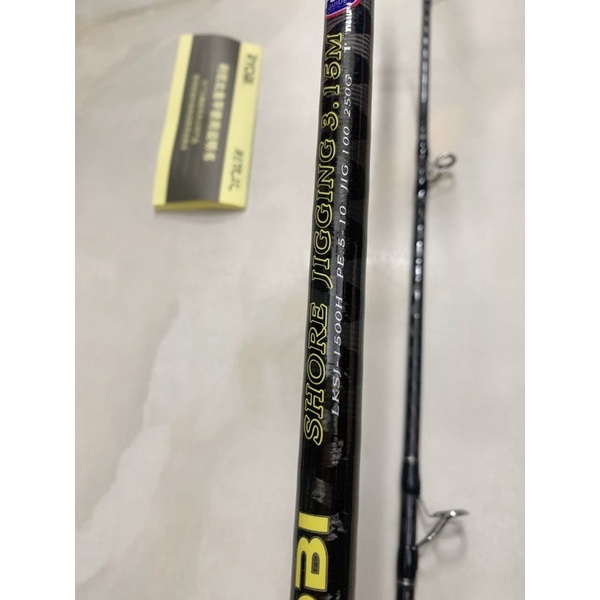 Cần 2 khúc Ryobi SHORE JIGGING 3m và 3m15