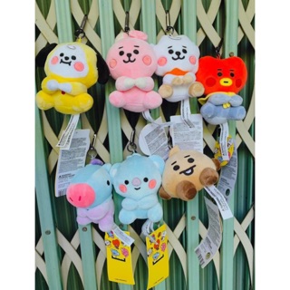 BT21 Baby Siting (Sẵn)