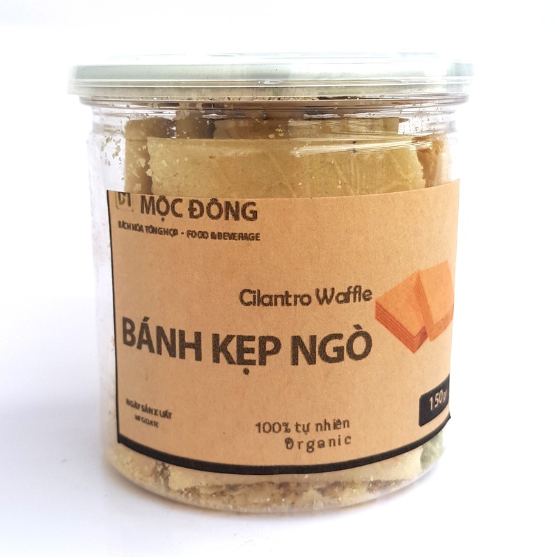 Hộp 150gr bánh kẹp ngò đậu phộng thơm ngon béo ngậy ngọt lạt đặc sản Đà Nẵng