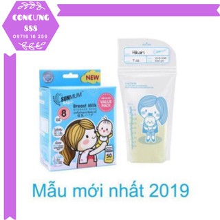 Hộp đựng túi trữ Sunmum