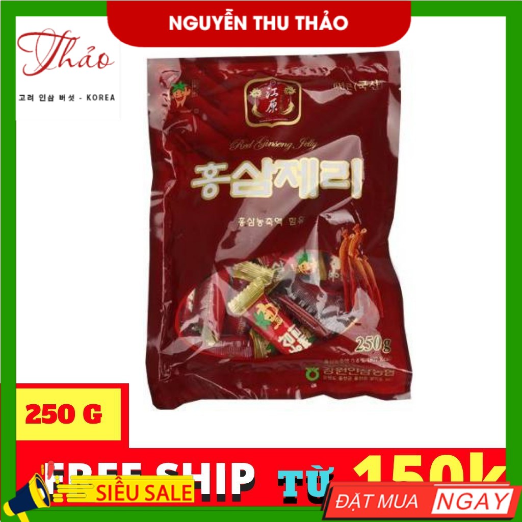 💥 ⚡ SẢN PHẨM CHÍNH HÃNG ( KẸO SÂM DẺO HÀN QUỐC 250G