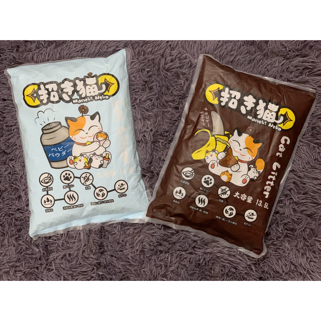 Cát đất sét vệ sinh cho mèo Maneki Neko