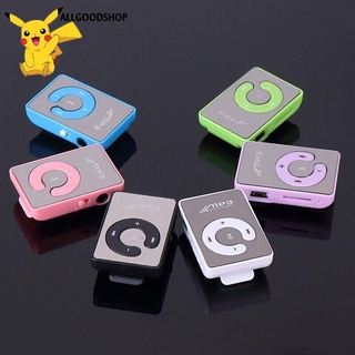 Máy Nghe Nhạc Mp3 Mini Màn Hình Lcd