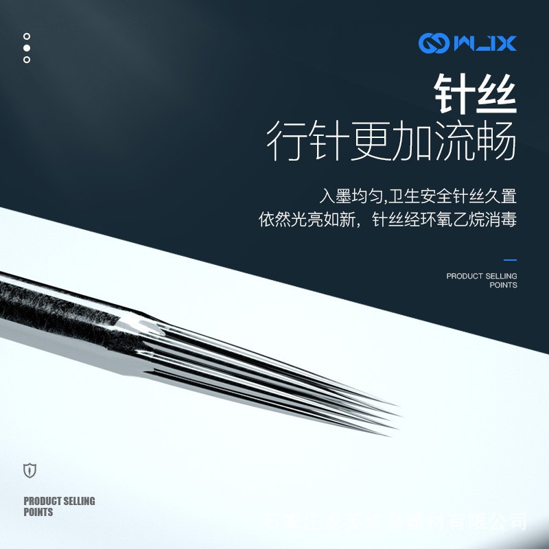 Set 10 Kim Xăm Hình Nhỏ Màu Xanh Dương WJX Rltrltrl B