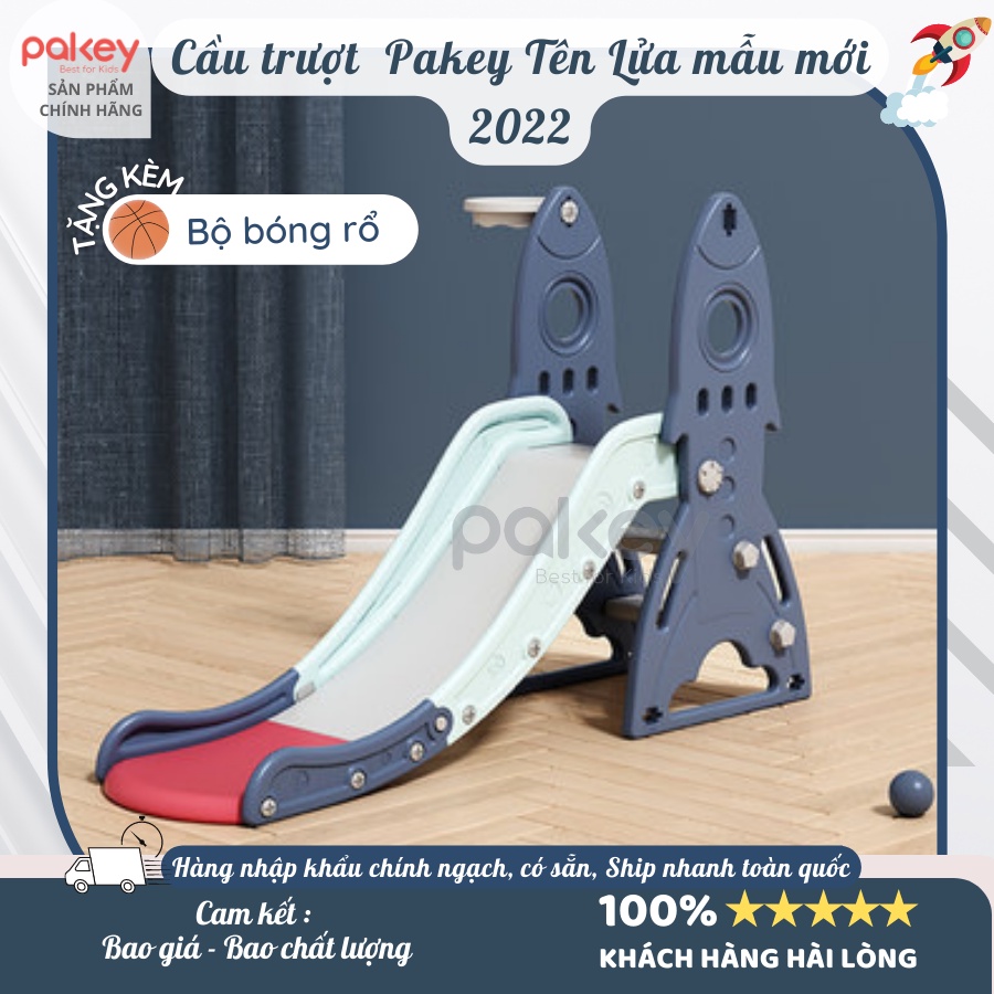 Cầu trượt cho bé PAKEY hình Ten Lửa, Chịu tải lên tới 60kg TẶNG KÈM Bộ bóng rổ sẵn 2 màu cho bé
