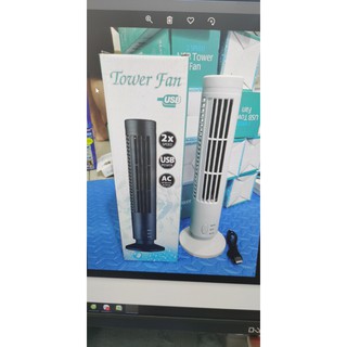 Quạt điều hòa cây mini