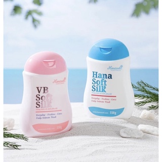 Dung dịch vệ sinh hana soft & silk - vb soft & silk hanayuki 150g