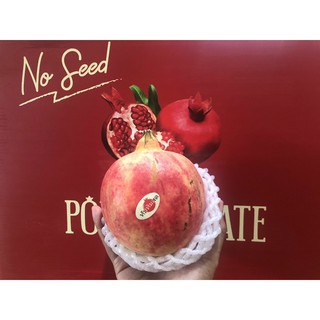 [Hàng giao nhanh trong ngày] Lựu đỏ Organic Nhập Khẩu Thái Lan