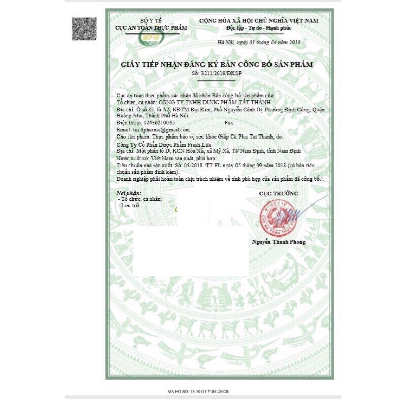 Viên uống Giấp Cá Plus - Bổ sung chất xơ, ngăn ngừa táo bón, trĩ hộp 30 viên