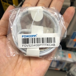 Cáp sạc nhạn iphone- dây sạc lightning - Chuẩn FOXCONN