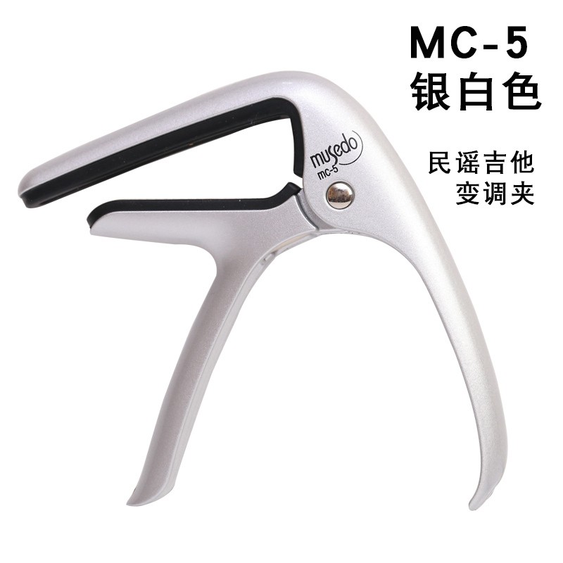 Capo guitar Musedo MC5