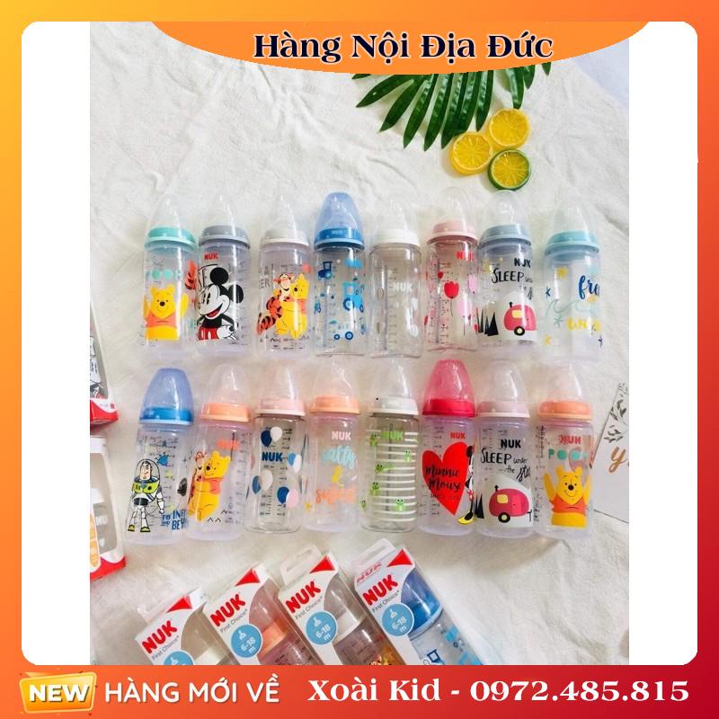 [Hàng nội địa Đức] Bình sữa NUK First Choice cổ rộng 300ml cho bé