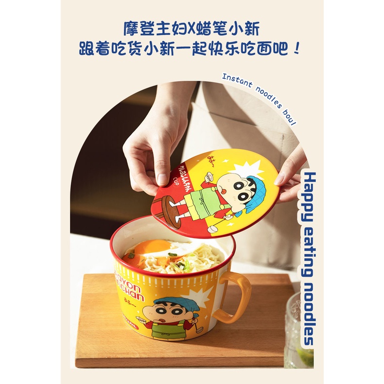Tô Sứ Ăn Mì In Hình Cậu Bé Bút Chì Shin-Chan Phong Cách Nhật Bản Dễ Thương Có Nắp Đậy Tiện Dụng Cho Học Sinh