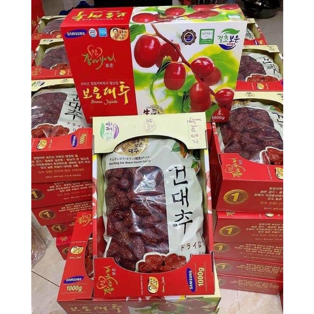 Hộp 1kg Táo Đỏ Sấy Khô  (Hàn quốc)