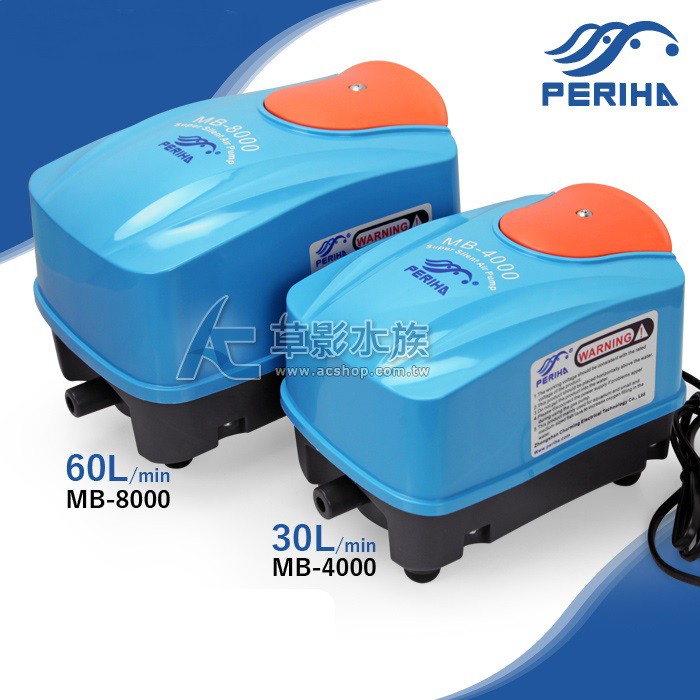Máy Sục Khí Hồ Cá Koi Periha MB 4000, MB 8000, MB 12000, MB 18000 (máy sủi khí chạy êm và siêu tiết kiệm điện)