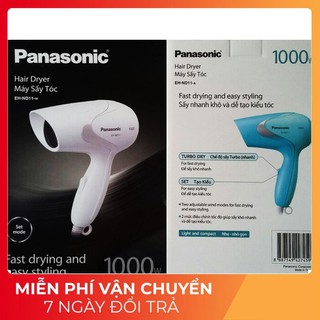 Máy sấy tóc PANASONIC EH-ND11