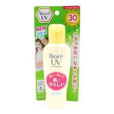 Kem chống nắng dạng sữa Biore UV Mild Care Milk SPF30PA++ 120ml🍀CHÍNH HÃNG 🍀Dịu nhẹ cho mọi loại da, kể cả da của trẻ