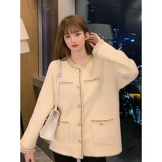 (HÀNG SẴN) Áo khoác cardigan len lông mềm mịn cổ phối voan viền ánh nhũ lấp lánh sang trọng Hàn Quốc