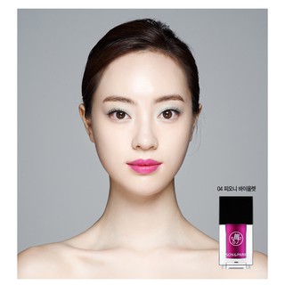 Son Tint SON&PARK 2.7g Air Tint Lip Cube