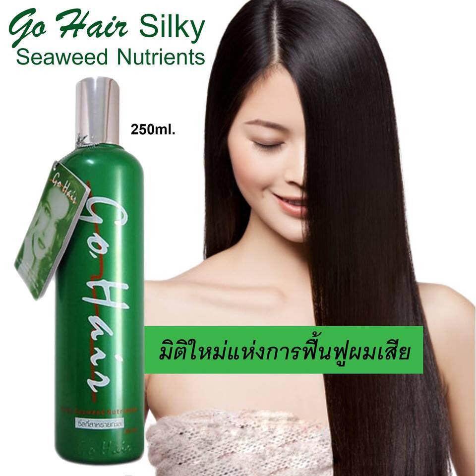 1 chai Kem dưỡng ṫóc Go Hair Silky Seaweed Nutrients Thái Lan