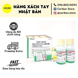 Tinh chất mọc tóc sato (30ml)