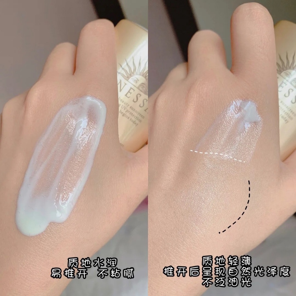 Kem Chống Nắng Shiseido ANESSA 60ml - 90ml / spf50 + PA + + + +